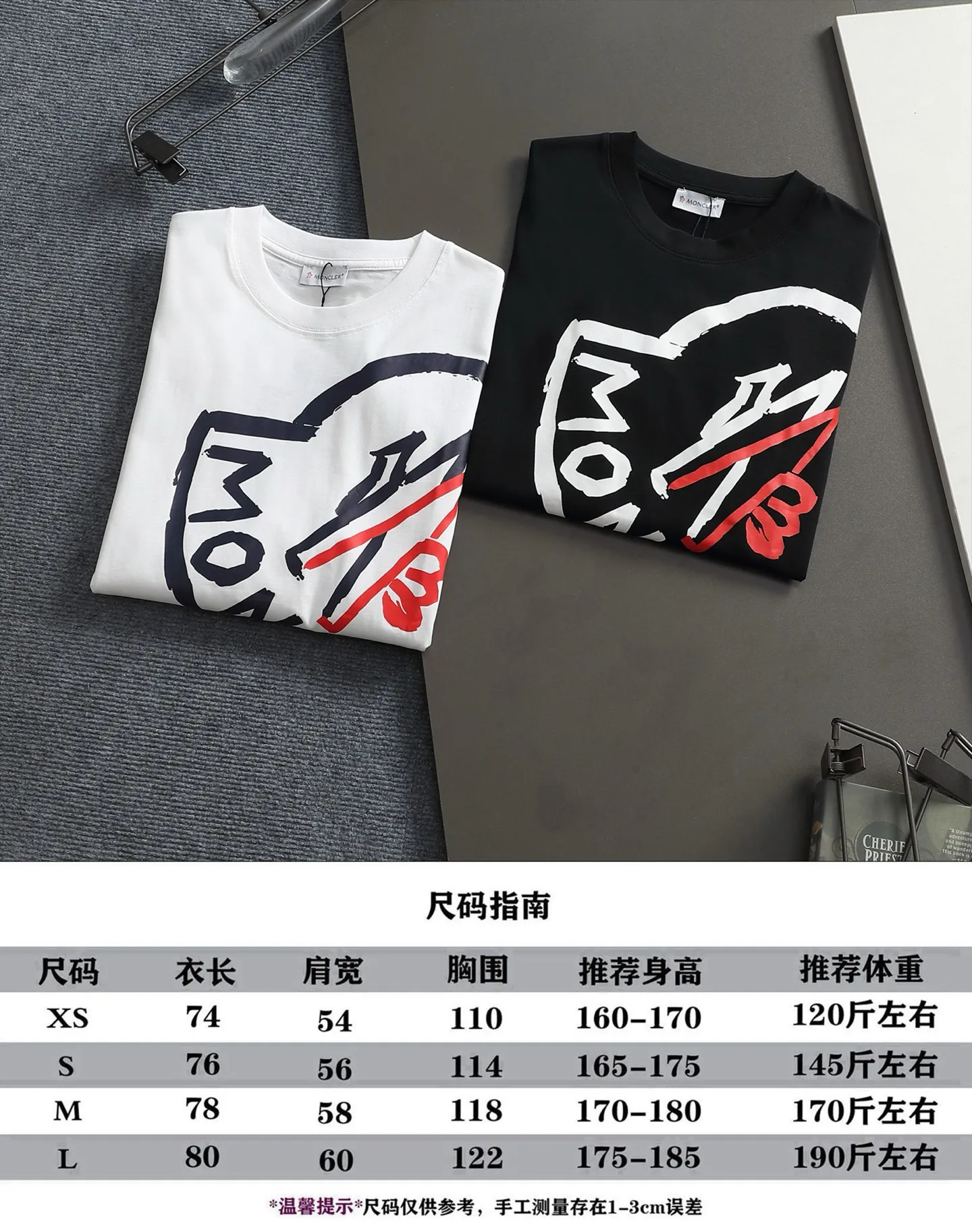 MONCLER/ 260 T 🪡 LOGO Quality Versatile Quality : Black.White. Size：XS-L